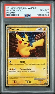 World Pikachu | eBay