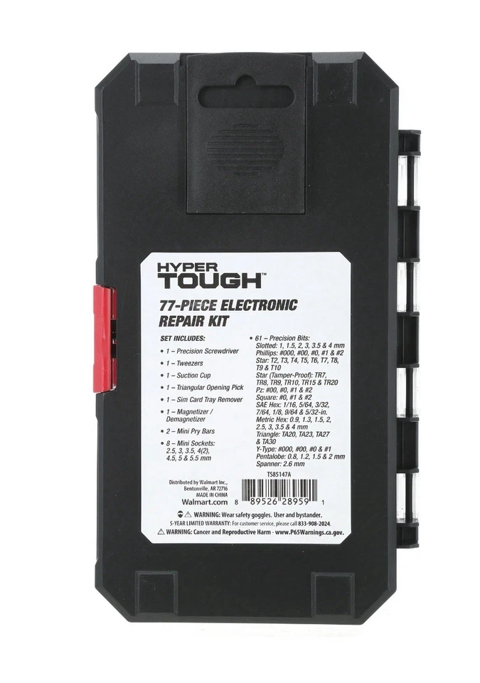 Hyper Tough 77 Piece Precision Tool Kit with Magnetic Screwdriver, Standard Size - Image 2 of 4