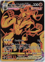 Single Strike Urshifu VMAX (Secret) TG29/TG30 Brilliant Stars Trainer Gallery