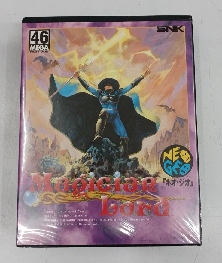 MAGICIAN LORD (SET 1) NEO-GEO AES USA (COMPLETE - Trader Games