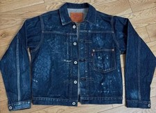 Levi's 506XX Type 1 Jacket Japan 1996 Big E WWII Repro Size 38 Dark Indigo