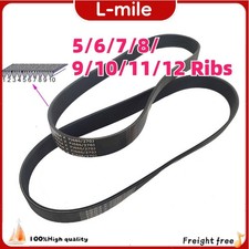 PJ686 Treadmill VEGA V-Belt 5/6/7/8/9/10/11/12 Ribs 270J Motor Belt Drive Belt