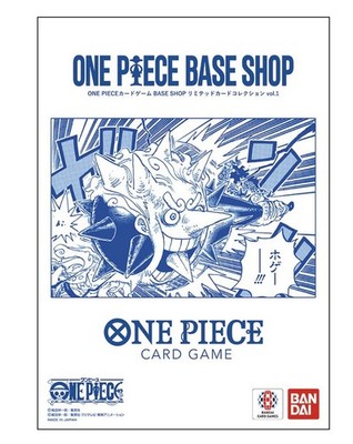 ONE PIECE Card Game BASE SHOP Limited Collection vol.1 Japanese NEW Sealed