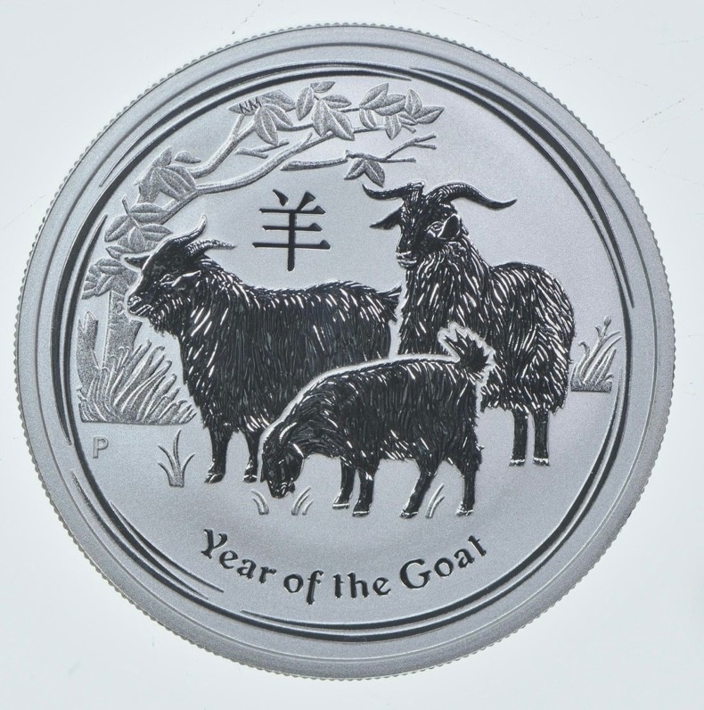 2015 Australia 50 Cents Silver Year Of The Goat 1/2 Oz Fresh,From Original Roll