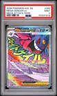 2026 POKEMON ASC EN-ASCENDED HEROES MEGA ATTACK RARE #269 MEGA GENGAR EX PSA 9