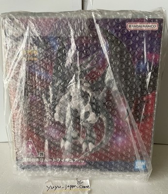 The Battle Cats Awakened Bahamut Cat Figure Ichiban Kuji A Prize Nyanko War New