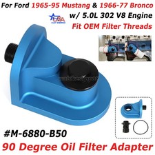 90 Degree Oil Filter Adapter For Ford Bronco Mustang 302 V8 Engines M-6880-b50