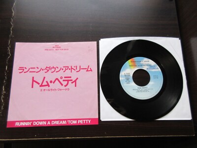 Tom Petty Runnin Down A Dream Japan Promo only Vinyl 7 inch Single PRS-2074