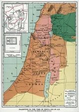Palestine in the time of JESUS CHRIST 24" x 36" MAP Vintage Repro MIDDLE EAST