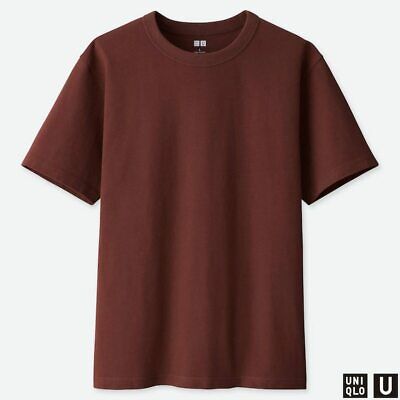 Uniqlo Ozon