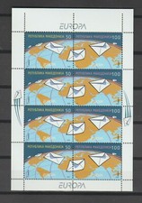 S38207 MACÉDOINE EUROPE CEPT MNH 2008 MS