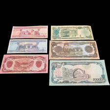 Afghanistan 1-10000 Afghanis 6 Banknote Set UNC Currency World Paper Money Cash