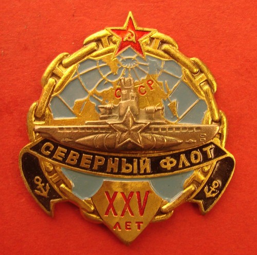 Russian Soviet Navy NORTHERN FLEET 25 Anniv. BADGE to Submariner naval sailor 