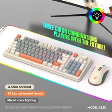 USB Wired Game Keyboard Mouse Set Illuminated Desktop/Laptop Home Office