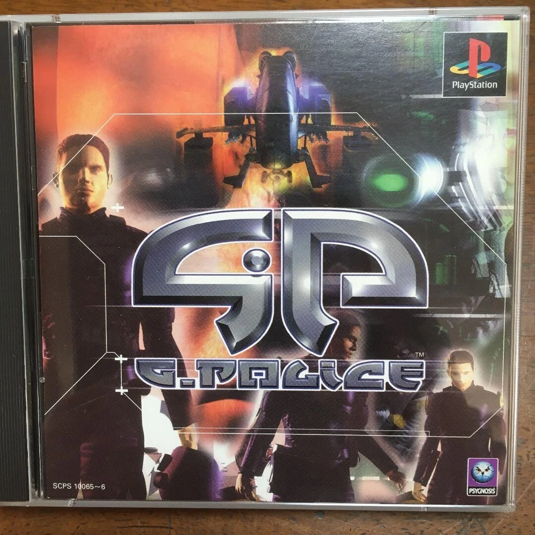 G police sales ps1