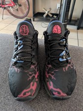 Size 9.5 - NBA 2K23 x Jamal Murray x New Balance Two WXY V3 Multi