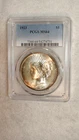 1923 P Peace Dollar PCGS MS64 UNCIRCULATED $1 Coin BUY IT NOW!