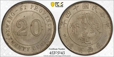 1925 CHINA KWANGSI 20 CENT LM-173 PCGS MS65 TOP GRADE
