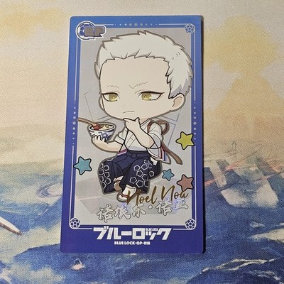 BLUE LOCK TCG Card Game CN - Jumbo Rare Card - Serie 1 (Oversize)
