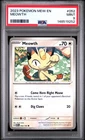 2023 POKEMON MEW EN-151 #052 MEOWTH PSA 9