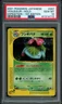 PSA 10 Venusaur 097/128 1st Edition Holo Expedition E Series Japanese Pokemon