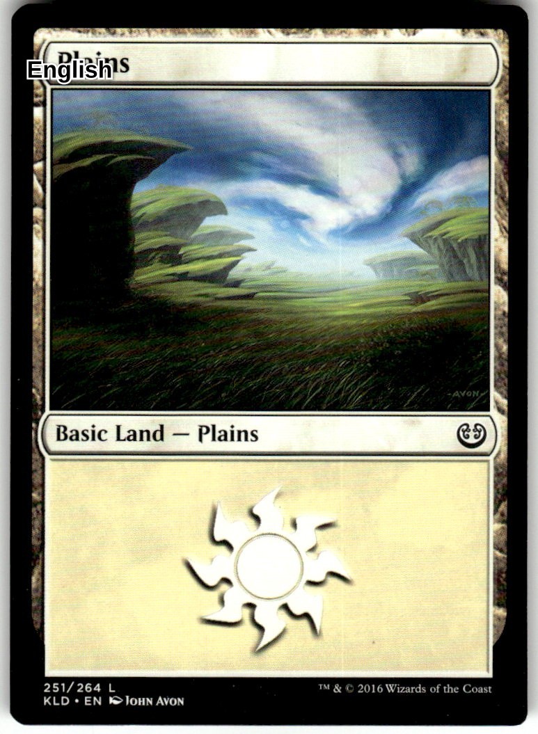 Plains - Land [251] - Kaladesh