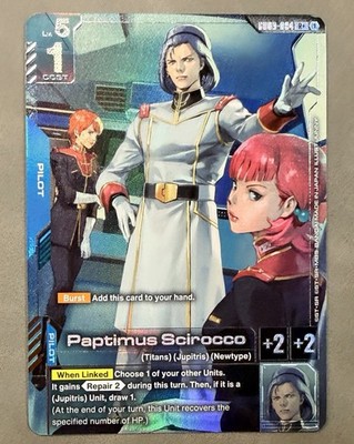 Paptimus Scirocco (R+) - Steel Requiem (GD03)