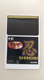 Asmik Shinobi Pc Engine Software EVI48
