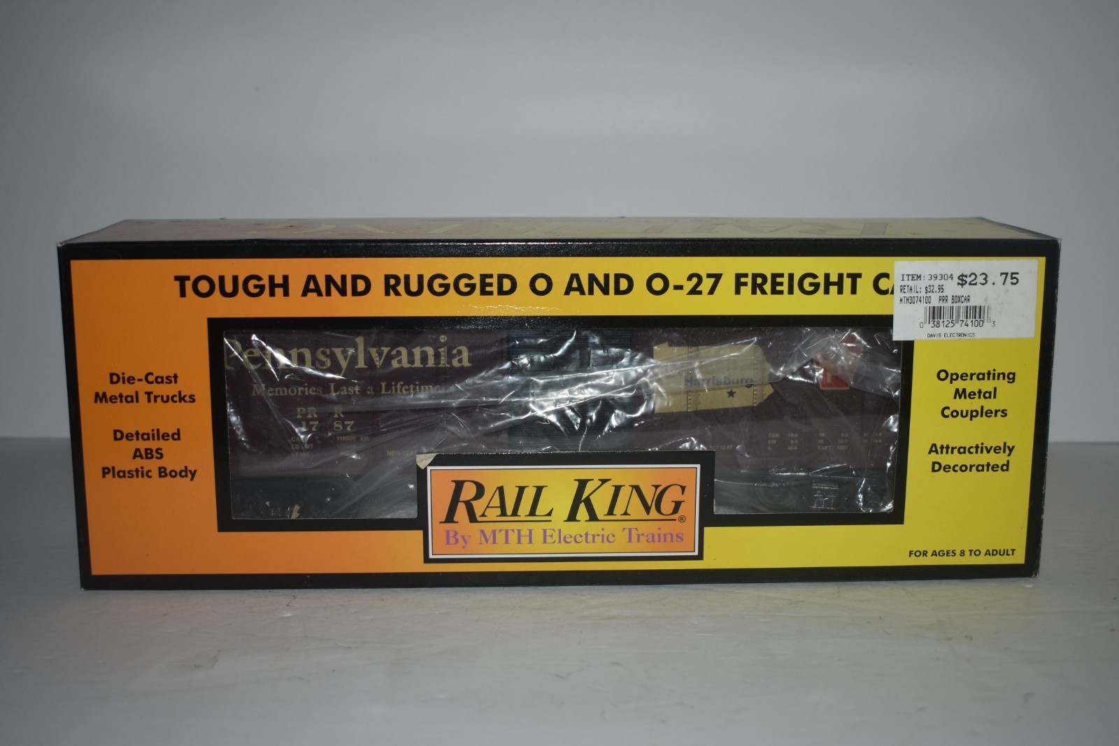 Click here to see eBay Auction