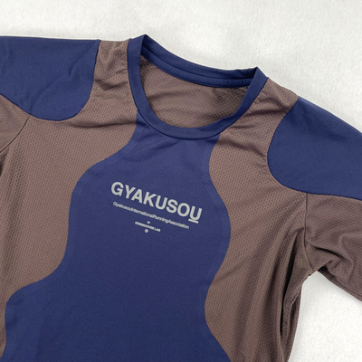 Nike Gyakusou Shirt Mens Small Blue Brown Undercover Dri-FIT