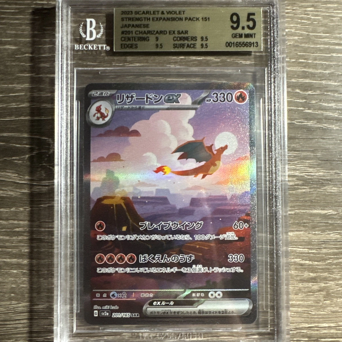 Collectible Individual Grade 9.5 Charizard Pokémon TCG Card Games 