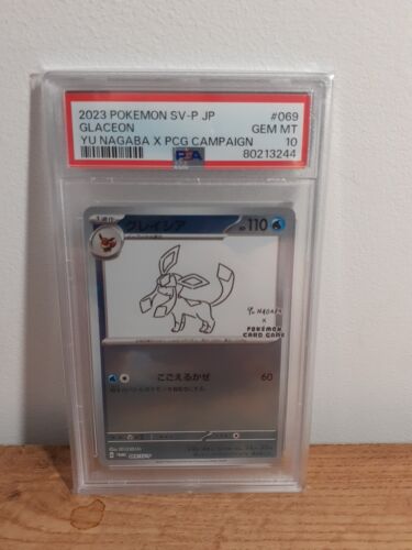 PSA 10 Gem Mint, Pokemon Card Glaceon 069/SV-P, Promo Yu Nagaba - Photo 1/2