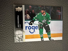 2021-22 Upper Deck Extended NHL Hockey Base #555 Jani Hakanpaa Stars