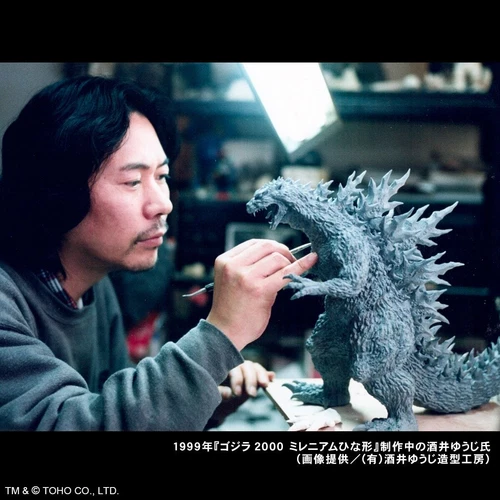 Godzilla2000 Millennium Replica Model X-Plus Metallic Red Godzilla Store Limited - Picture 21 of 24