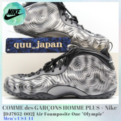 COMME des GARÇONS HOMME PLUS × Nike Air Foamposite One DJ7952-002