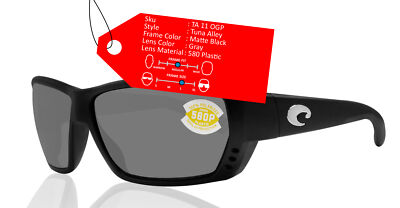 Costa Del Mar tuna alley matte black frame gray 580 plastic polarized lens  new