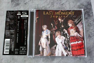 Jupiter(HIZAKI, Teru, Versailles)Last Moment typeB Limited Japan SHMCD+DVD+obi