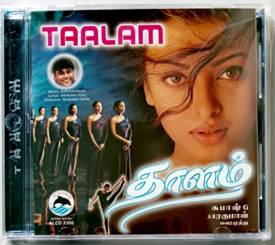 Taalam . Tamil CD . Alai Osai . 1999 . A.R.Rahman