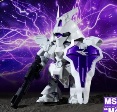 Qiezi Mabo 『Big Bonus』 Qiezi Maboの1stアルバム『Big Bonus』のオークション形式での販売の