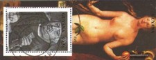 guyana Bloc 100 oblitéré 1990 Peintures