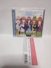 CD The Quintuplets of the Nakano Family Will Continue to Be Quintessential Quint