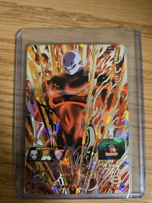 Jiren UM1-SEC2 SDBH Secret Rare! Universe Mission 1 - NM/M!
