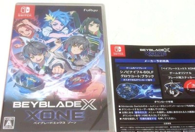 Beyblade X Xone Switch Softwarepaket Version