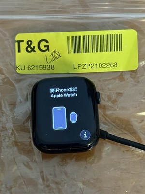 GPS Only Apple Watch Series 7 45MM Midnight Aluminum Face Only