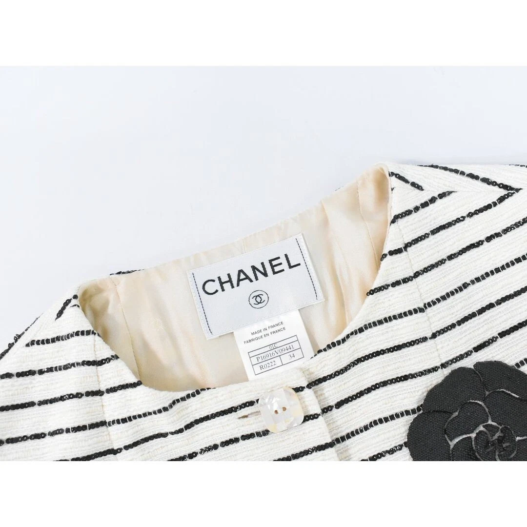 Chanel Camelia Rigato Tweed Giacca Camoscio 34 Cotone Pvc Nylon Beige Nero W