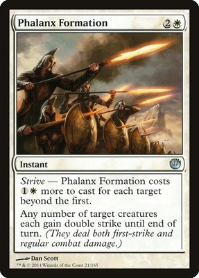 Phalanx Formation | #21 | JOU | MTG | Regular | LP