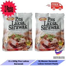 2 X Pes Laksa Sarawak Hj Manan 200g  - SARAWAK FAVOURITE - FREE SHIPPING