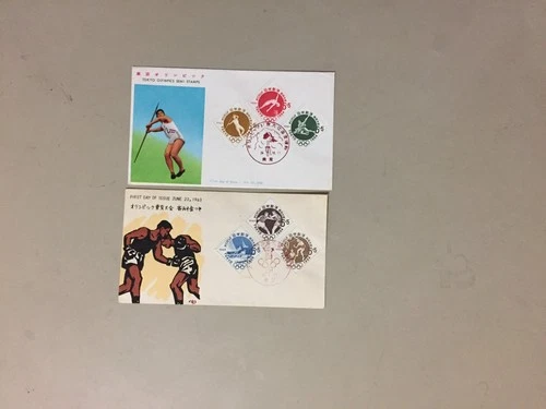 Two Tokyo Olympics Japan fdc with sets of three stamps