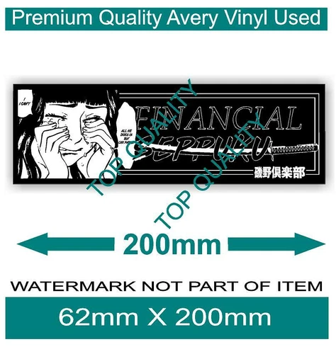 FINANCIAL MISTAKE CLUB JDM DECAL STICKER RACING GARAGE DRIFT JDM SLAP STICKERS