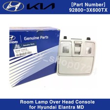 Express Oem Room Lamp Over Head Console For Hyundai Elantra Md 2014 - 2016 Express Oem Room Lamp Over Head Console For Hyundai Elantra Md 2014 - 2016
